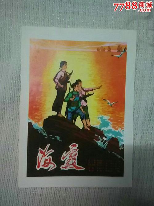 东英吉利亚大学毕业证成绩单购买